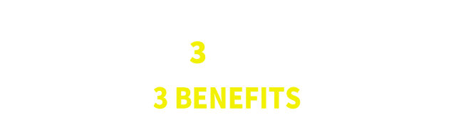 3つのポイント