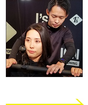 レッスンコース LESSON COURSE